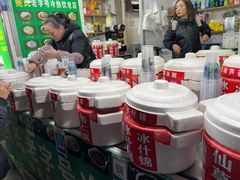 -鲍氏老字号冷热饮老店(瑞安店)