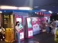 -中影国际影城(兰生大厦店)