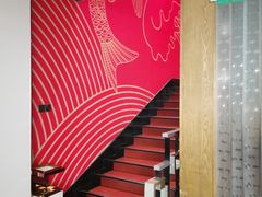 -阿五黄河大鲤鱼(英协路店)