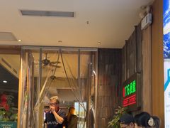 -0776食堂·京城创意菜(七里庄店)