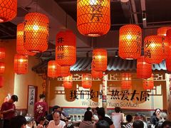 -山四砂锅(太原钟楼街店)