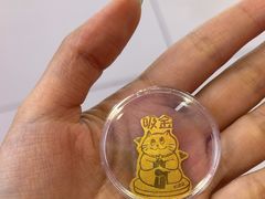 -K22.酸奶草莓(烟台芝罘店)