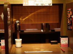 -天然豚骨拉面专门店 一兰(铜锣湾店)