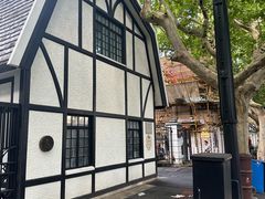 -一尺花园(安和花园店)