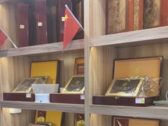 -宫品海参专卖店(静安大宁店)