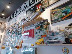 -藤原肠粉店