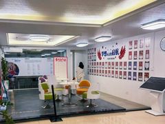 -朗阁·雅思托福·留学英语·国际学校(国贸校区)