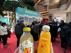 -松雷商业(南岗店)