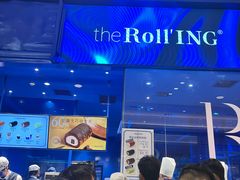 -the Roll'ING手作瑞士卷专门店(卓悦中心店)