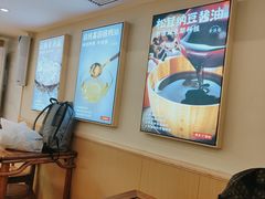 -素满香·食养自助(建邺万达店)