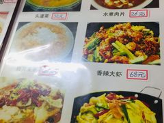 -东北酱骨头馆(蓁巷店)