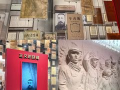 -中共一大纪念馆