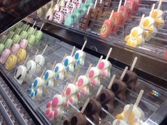 -蒙特利亲子乐园