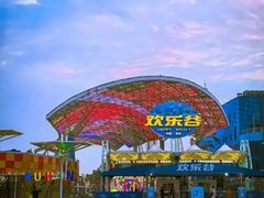 -武汉欢乐谷