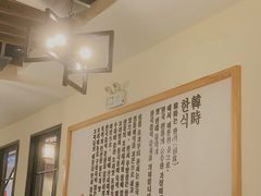 大堂-韩时烤肉(枫蓝店)