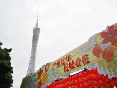 -海心沙亚运公园