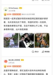 -薇拉摄影(深圳店)