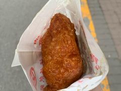 -认准地传统烫面炸糕