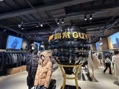 -盛京大奥莱(沈阳奥体店)