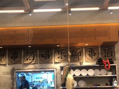 -破店肥哈·东北烧烤·夜宵(南山保利店)