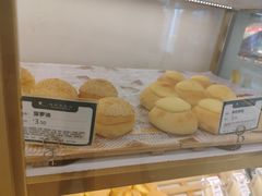 -蜂蝶来饼店(拱北总店)
