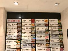 -知味观(湖滨总店)