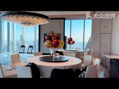 -环球港凯悦 · 享悦中餐厅