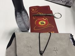 -肆兮眼镜·蔡司·徕卡战略合作店(大坪店)