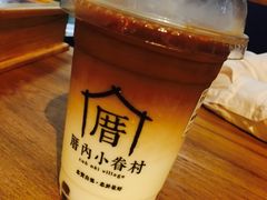 -厝内小眷村(天河南一路店)