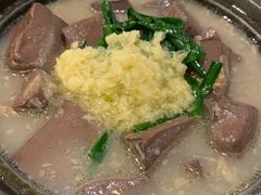 韭菜浸猪红-名点一号·精致茶点·手工制作(天贵店)