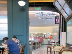 -章记星洲 · 新加坡餐厅(望京店)