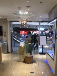 -丝域养发馆