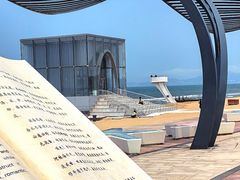 -烟台金沙滩海滨公园