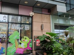 -佛山印象城(季华五路店)
