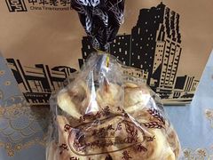 -国际饭店·帆声西饼屋(黄河路店)