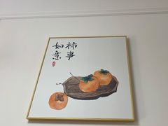 -小河无名面馆