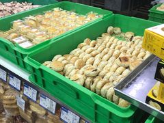 -宫廷糕点铺