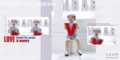 -微笑宝贝儿童摄影(梵华1939店)