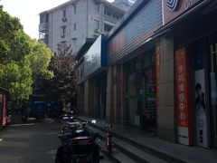 -红宝石·鲜奶小方(曲阳店)