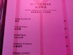 -MOSSO音乐酒吧·Live House(南京西路店)
