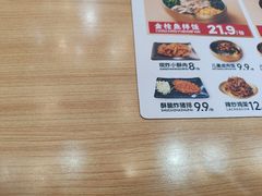 -敏丁拌饭(中街总店)