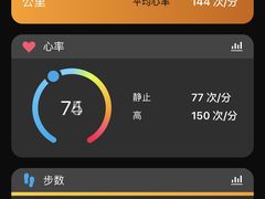 -厦门威斯汀酒店