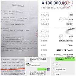 -Fang Fang Monkey·方方猴(国瑞购物中心店)