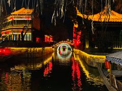 -台儿庄古城