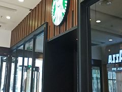 -星巴克臻选(北京太阳宫凯德店)