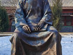 -国家图书馆·古籍馆