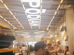 -破店肥哈·东北烧烤·夜宵(南山保利店)