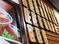 -朱大嘴肥肠血旺(福字街店)