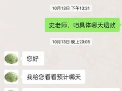 -童程童美少儿编程乐高机器人(世纪都会校区)