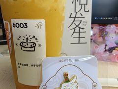 -喜茶(广州东方宝泰店)